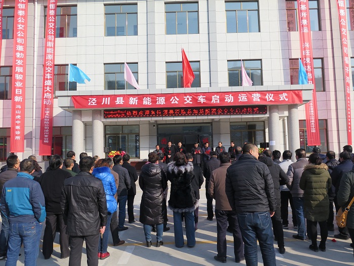 IMG_3923.JPG IMG_3923.JPG